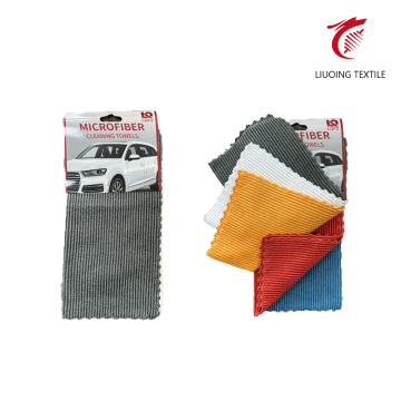 Wheat Ear Cloth Cleaning Towel