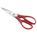 8" Stainless Steel Kitchen Scissors