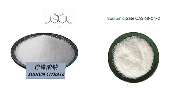 Sodium Citrate Powder CAS 68-04-2
