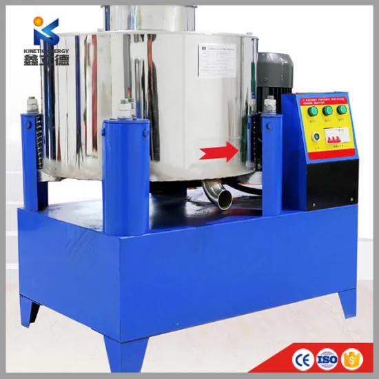 Cottonseed Oil Centrifuge Filter