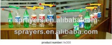 NEW patent useful sprayer head HX300
