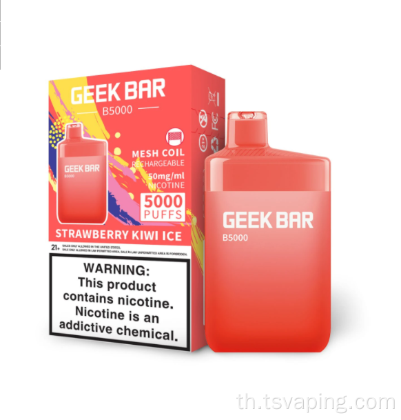 ใหม่ล่าสุด Geek Bar B5000 disposerive vape 5000 puffs