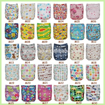 All Kinds Wholesale 2016 New Patterns Printed Washable Babyland Cloth Diapers                        
                                                Quality Choice