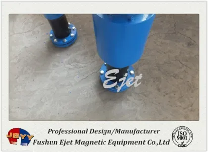 Demagnetizing Coils
