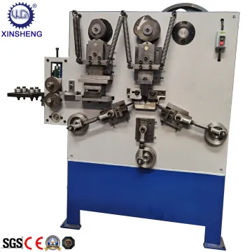 Automatic 19 PP Strap Seal Making Machine