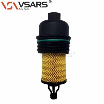 VOEH-10105 Oil Filter Housing Cover 311401 - Maserati Part
