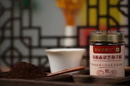 Organic Ganoderma Lucidum Spore Powder