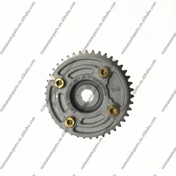 Chery Intake Camshaft Gear Phaser for Arrizo 5 6 E4G16-1006040BC