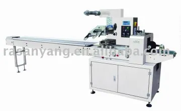 GZB380-B/GZB450-B biscuit pillow type packing machine