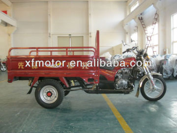 EEC Cargo Tricycle