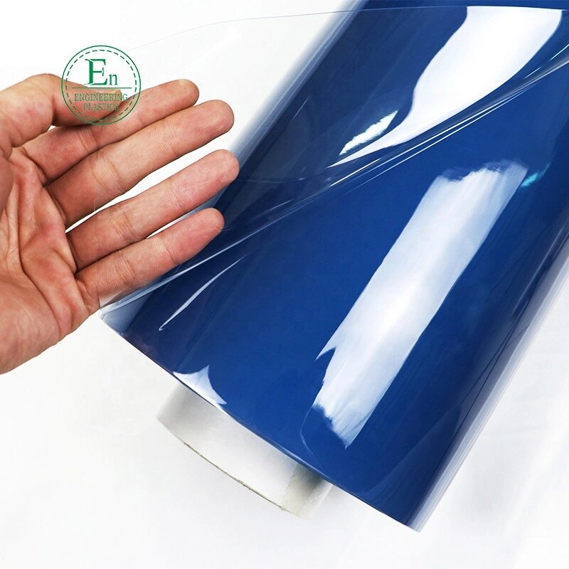 300-Micron-Blue-Tint-Transparent-Clear-Rigid-PVC-Blister-Packing-Film-PVC-Rolls (3)