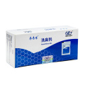 /msite/products/detail/productid/67457922/id/1519041.html