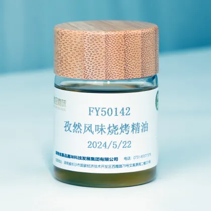 Cumin Flavored Barbecue Oil
