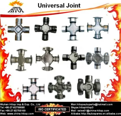 Universal Joint