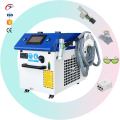 Zhongcan Laser Cleaning Machine для металла 1500 Вт