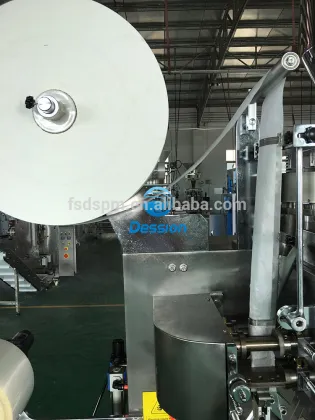 Automatic Tea Leaves Packing Machine