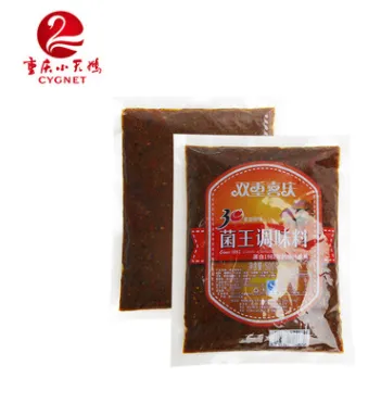 King of bacteria seasoning