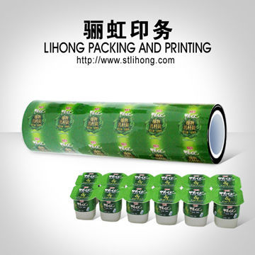 Tray and Cup Sealing Film