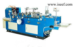 AUTOMATIC ENVELOPE MAKING MACHINE-ISEEF