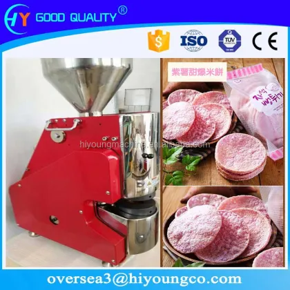 Korea Snack Magic Pop Crispy Popped Rice Cake Making Machine
