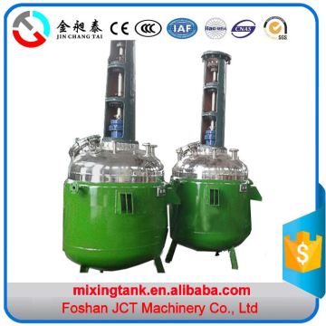 2016 JCT High quality catalysis and reaction engineering mixing tank for resin