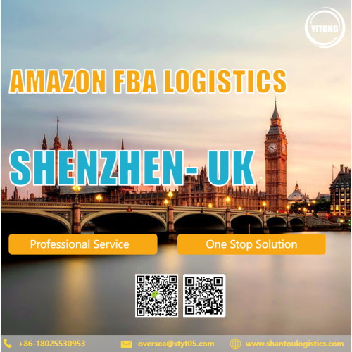 Amazon FBA Logistics Freight Service от Shenzhen в Великобританию
