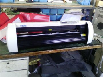 600G cutting pressure optical eye vinyl cutter IGP720