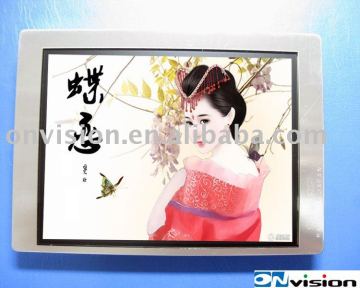 TFT LCD MODULE 5.7" inch (LQ057V3DG01)