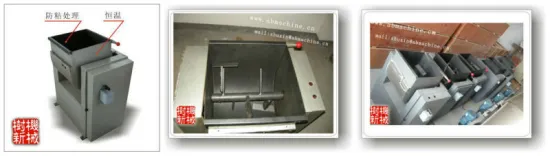 Shanghai Mixer machine SMCJ-35