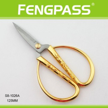 S8-1026A 12.5cm 2Cr13 Stainless Steel Short Blade Scissors