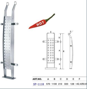 Pillars for Railing System (JKL-088)