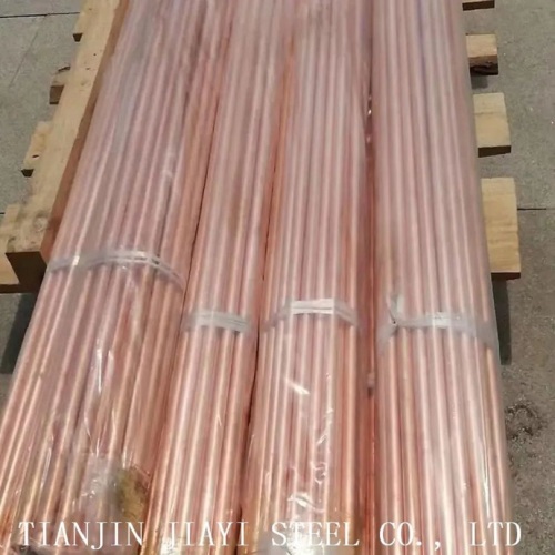 H62 Copper Round Steel Thick Wall H62 Copper Round Steel Factory