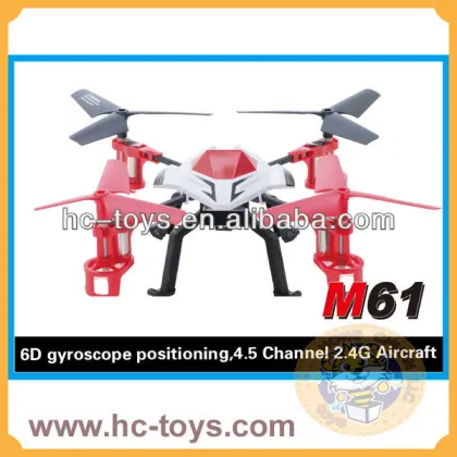 2015 new hot syma M61 2.4G 4.5 channel with multi-function UFO HC080361