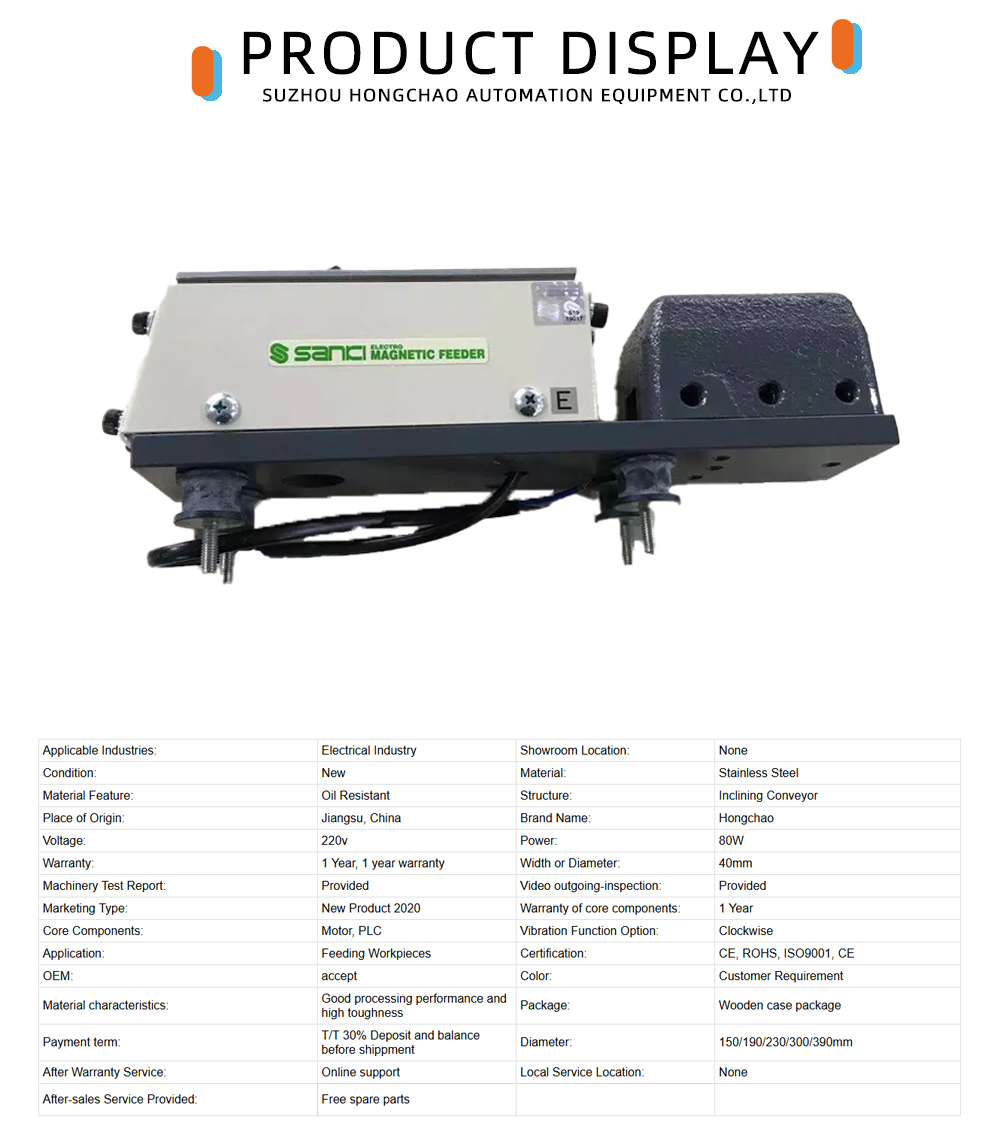 Custom Precision Electromagnetic Vibratory Base