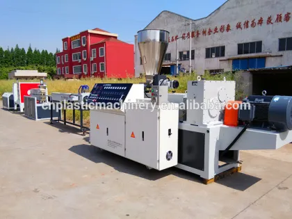 small diameter plastic water pipe extrusion line/making machines