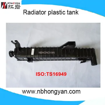 Radiator Plastic Tank for Ford Ranger & Water Tank for Mazda B2500 - OEM:F87Z8005GA