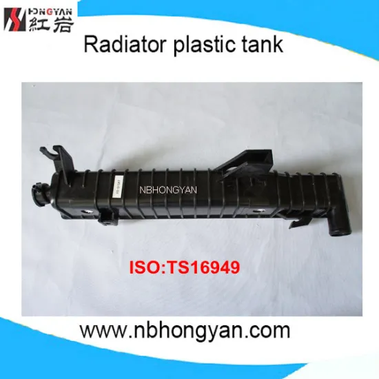 Radiator Plastic Tank for Ford Ranger, Mazda B2500 - OEM:F87Z8005GA