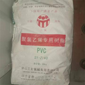 PVC Paste Resin Plastic Raw Material SY-Z140