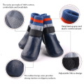 Adjustable Dog Socks Dog Boots Shoes