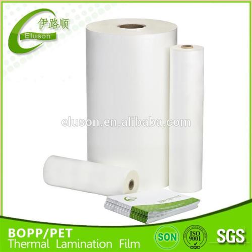 1inch Core bopp thermal lamination film Matte