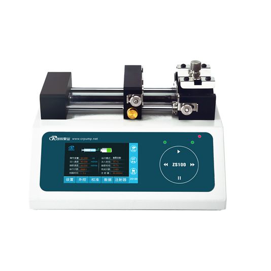 Chemical Injection Dual Channels Syringe Pump For Lab, High Quality ...