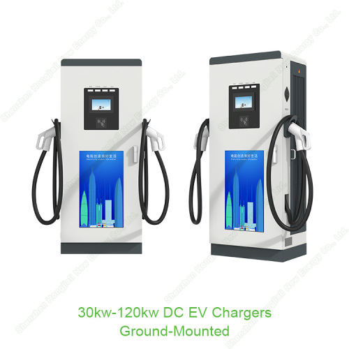 electric vehicle chargers