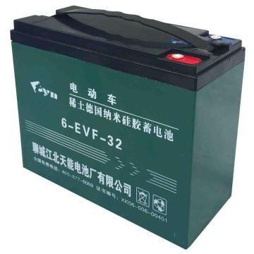 Indian Hot Sale Rechargeable Gel Batteries for Electric Bikes and Vehicles (12V32Ah, 12V20Ah)
