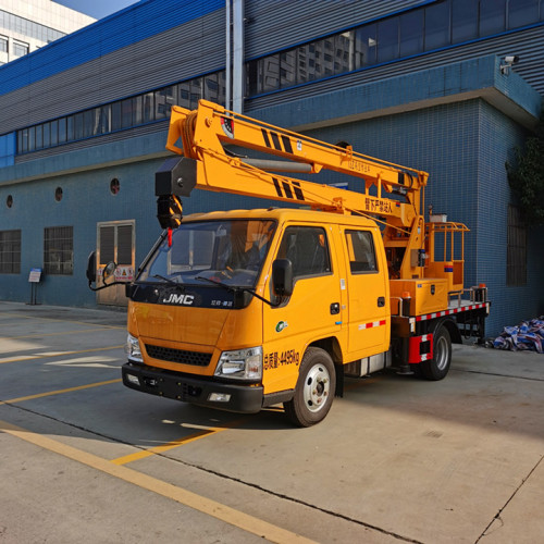 JMC 16M Складная воздушная транспортная машина