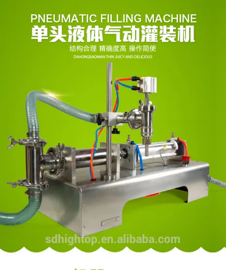 Semi-automatic horizontal pneumatic filling machine for liquid and paste