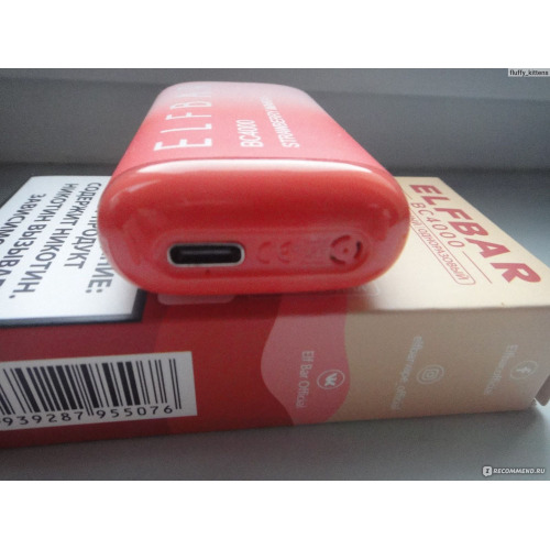 Elf Bar 4000 Disposable Vape Pod