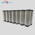 Duplex Aluminium Assibly Filter Assibly