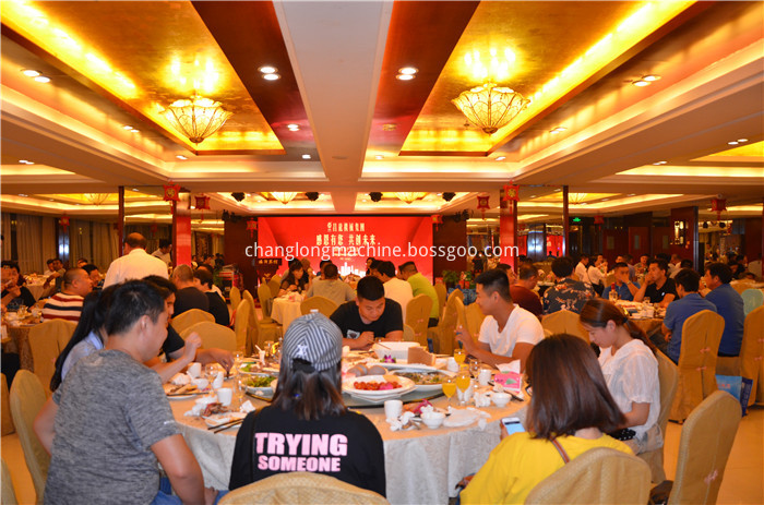 CHANGLONG