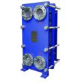 Brazed Plate Heat Exchanger For Air Conditionforg System