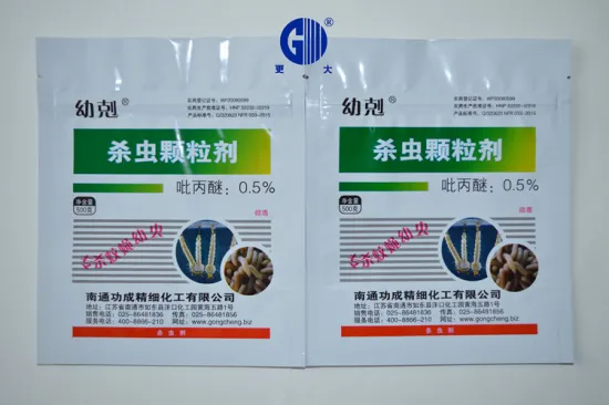 Pharmaceutical Aluminium Foil for medicine